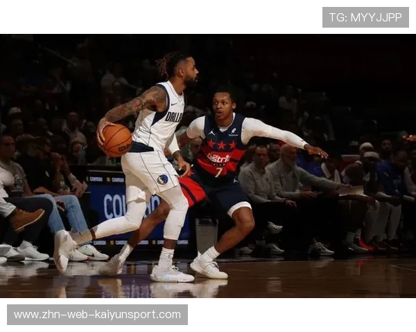 独行侠终结连败奇才崩：逆境中的坚持与奋战