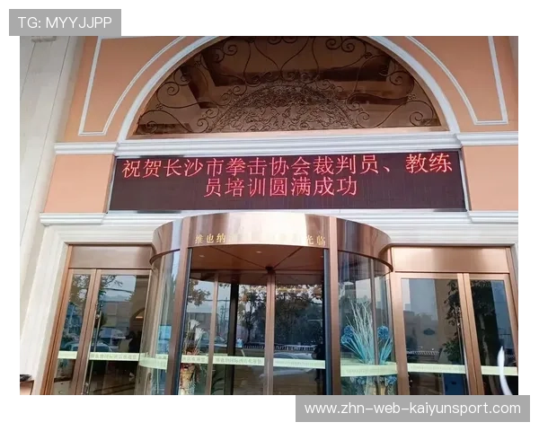 国际拳击联盟在裁判培训中推广伦理教育与医学判断并重，国际拳击协会官网
