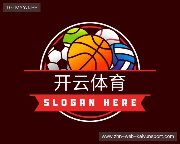 解读开云体育官网