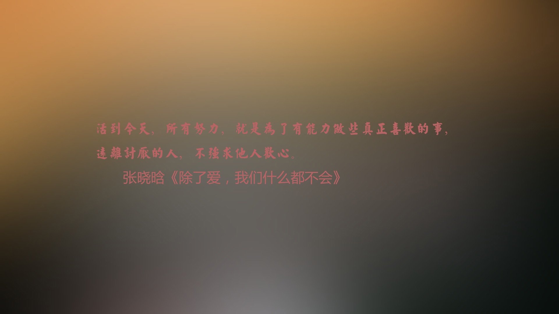 开云体育app下载-中超球队阵容平均年龄结构变化分析，中超现役年龄最大球员