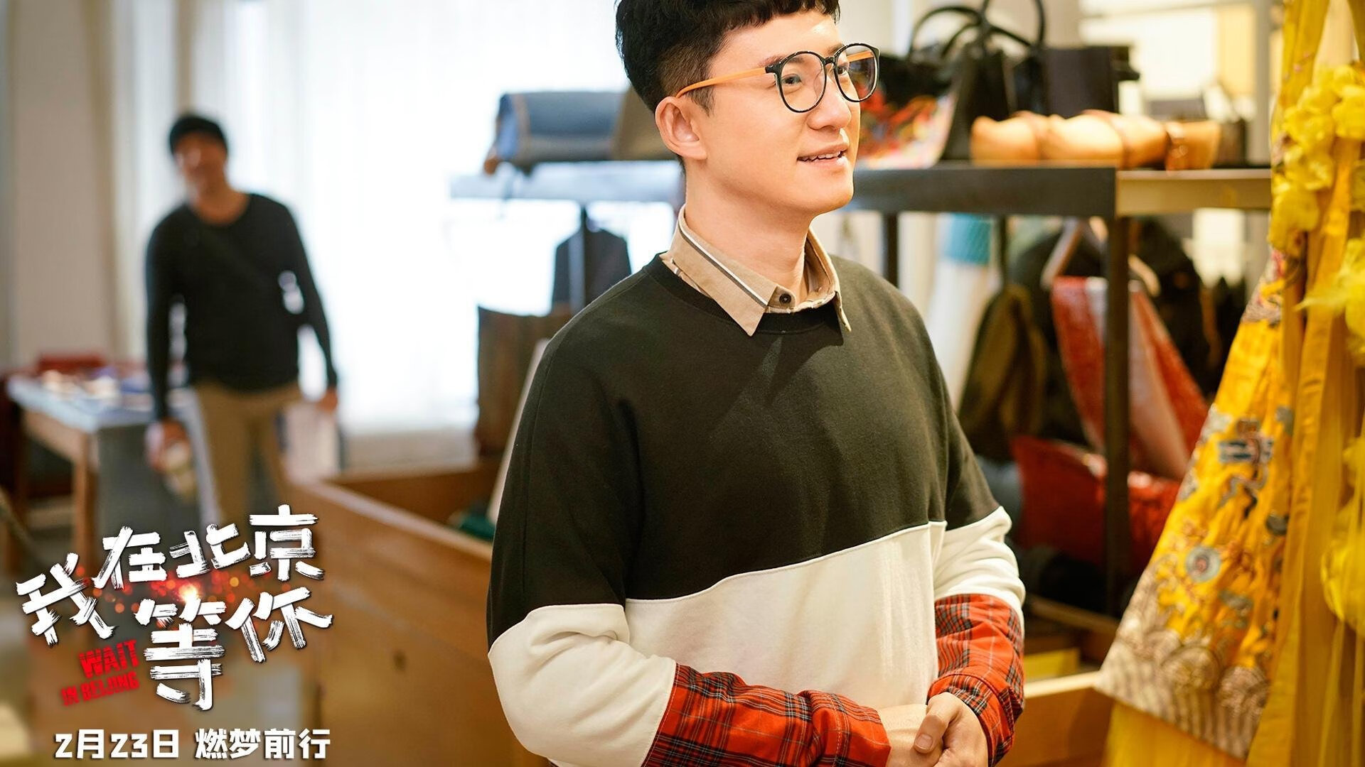 开云体育入口-体育新闻中心主办“体育+科技”创新案例征集活动