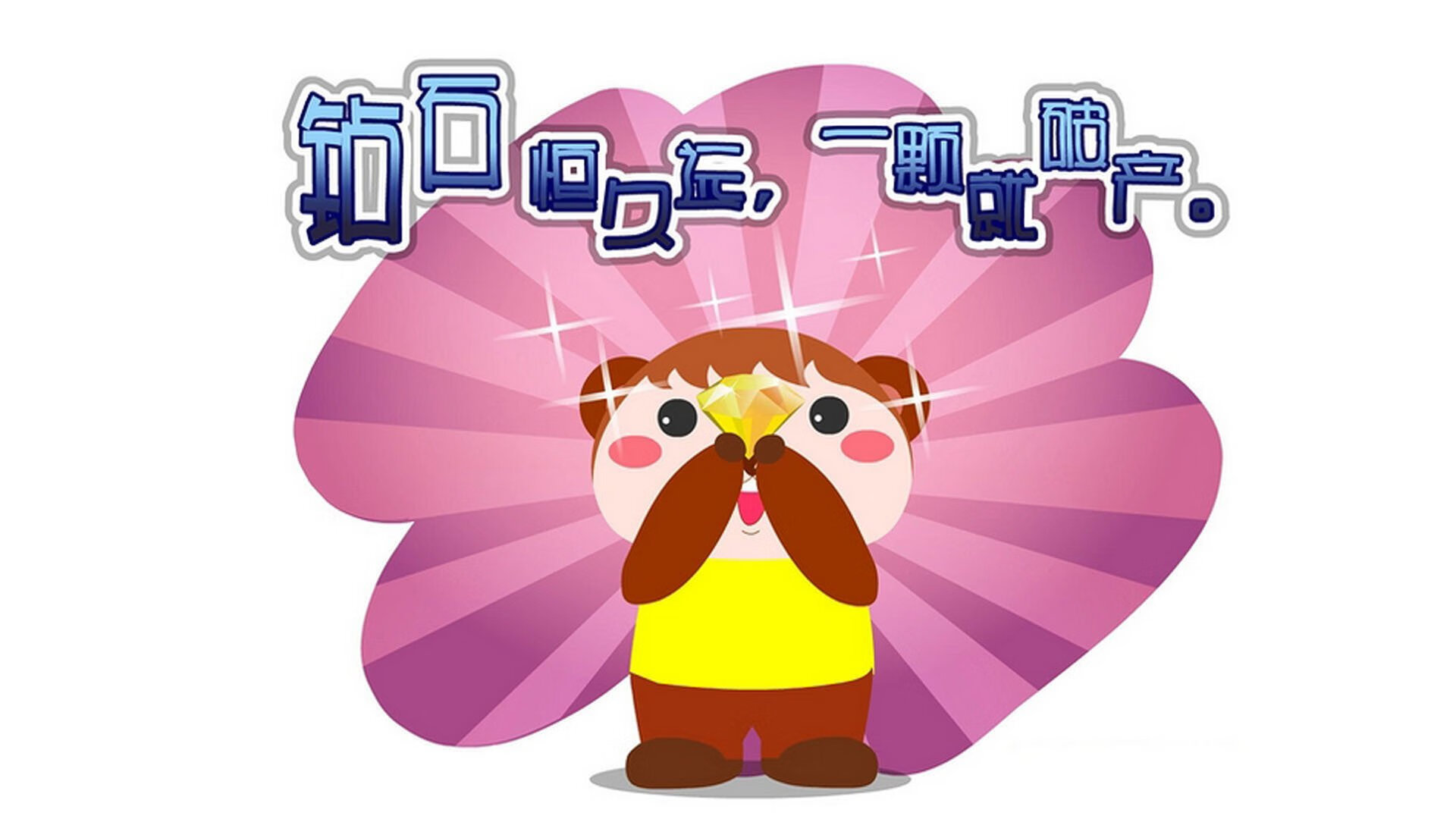 开云体育在线-乔·波尔曼通过出色的传球视野,成为袋鼠队战术关键