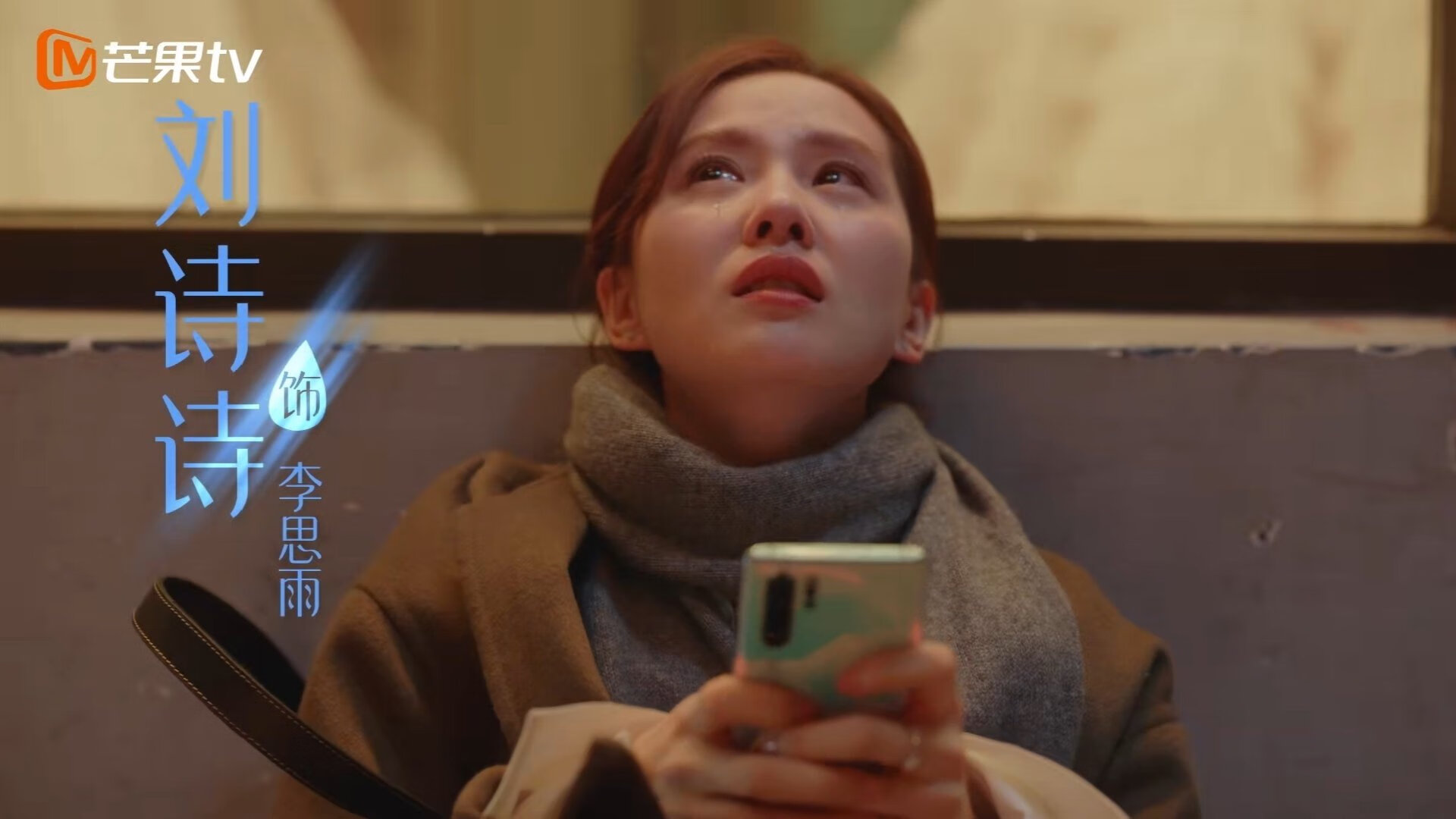 开云体育app下载-国家冰壶队发布赛事邀请函及参赛队伍名单，2022冰壶比赛项目