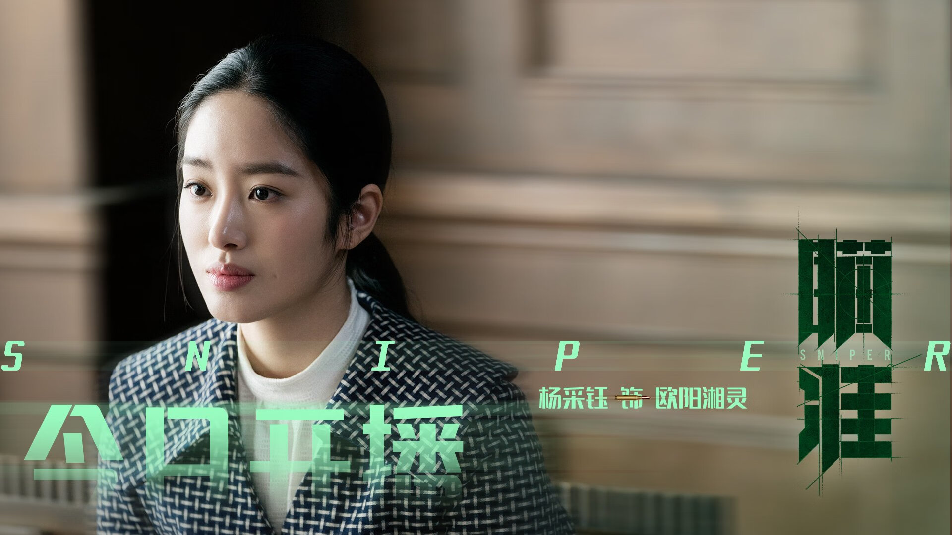 开云官网-拜仁慕尼黑领跑德甲,争夺多项冠军