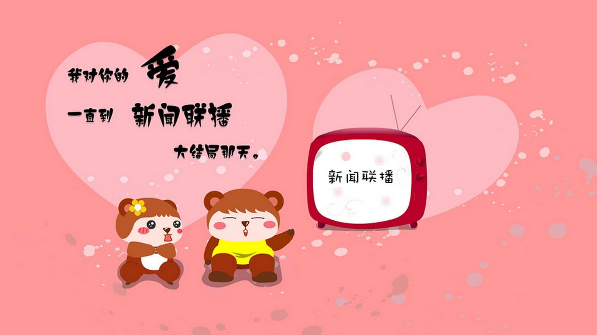 开云体育官网在线-欧洲杯战术大爆炸：局势瞬息万变！，欧洲杯火爆冲突